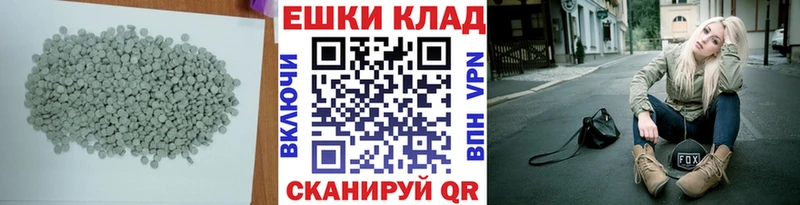 кракен ССЫЛКА  Шахты  ЭКСТАЗИ 280мг 