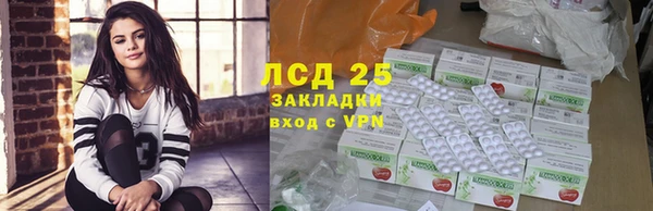 бутик Вязьма
