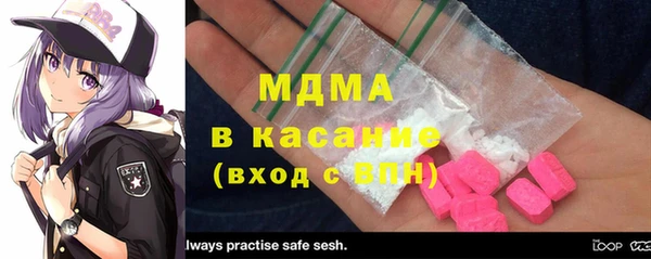 марихуана Вяземский