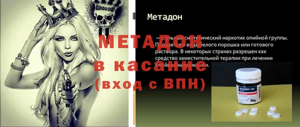 соль курить ск Вязники
