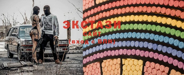 соль курить ск Вязники