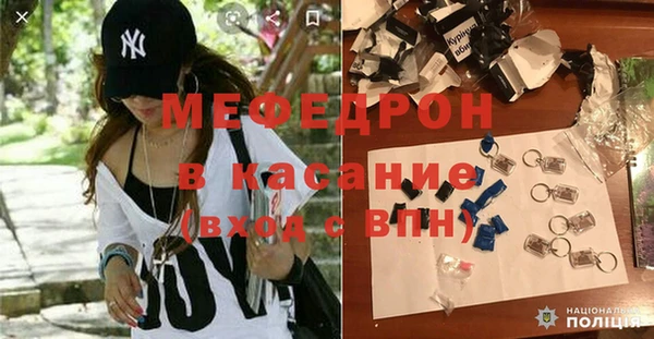 марихуана Вяземский