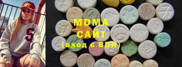 мет Волосово