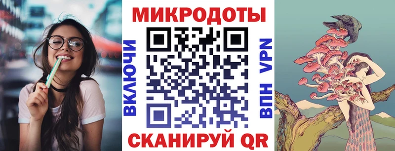 сколько стоит  Шахты  Псилоцибиновые грибы мицелий 